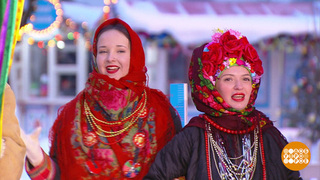 Ансамбль «Рось». Доброе утро. Суббота. Фрагмент 