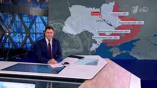 Вооруженные силы РФ нанесли удары по тыловым объектам ВСУ