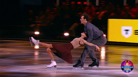  Елизавета Худайбердиева и Сергей Шубенков — «Летят журавли». Ледниковый период 2026. Фрагмент