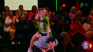 Алена Косторная и Никита Ушнев — «Ну, погоди!». Ледниковый период 2026. Фрагмент