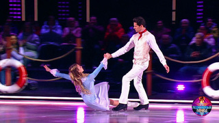 Александра Трусова и Иван Жвакин — «Жестокий романс». Ледниковый период 2026. Фрагмент