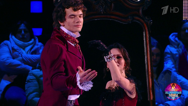 Елизавета Туктамышева и Марк Рудаковский — «Маскарад». Ледниковый период 2026. Фрагмент 