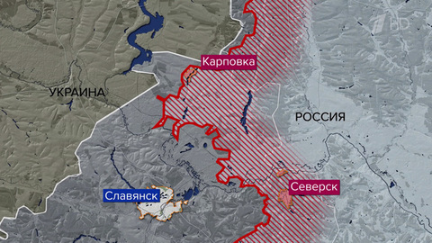 Российские военные освободили село Карповка в Донецкой народной республике