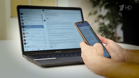 ФСБ: использование мессенджера Telegram в зоне спецоперации создает прямую угрозу жизни военных