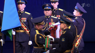 В преддверии Дня защитника Отечества состоялась церемония награждения 98-й дивизии ВДВ орденом Суворова