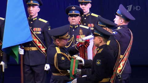 В преддверии Дня защитника Отечества состоялась церемония награждения 98-й дивизии ВДВ орденом Суворова