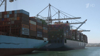 Дональд Трамп повысил до 15% пошлины на импорт товаров