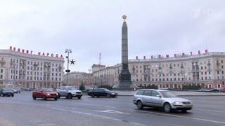 Представители Минска не смогли принять участие в первом заседании «Совета мира» из-за невыдачи виз