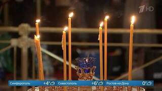 Прощеное воскресенье: значение праздника и что нельзя делать в этот день