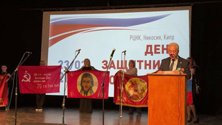 Россотрудничество организовало по всему миру праздничный марафон ко Дню защитника Отечества