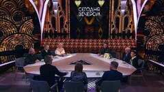 Феномен Александра Зацепина. Легендарному композитору — 100! Сегодня вечером. Анонс