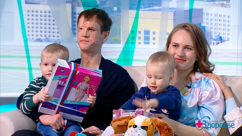 Пересадка лица. Здоровье. Фрагмент 