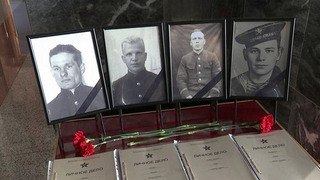 В Мытищах прошла церемония перезахоронения экипажа дальнего бомбардировщика ДБ-3Ф