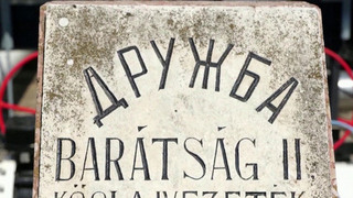 Словакия прекратит подачу электричества Украине, если Киев не восстановит прокачку нефти по трубопроводу «Дружба»