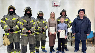В Свердловской области наградили 11-летнего героя, благодаря которому удалось избежать трагедии