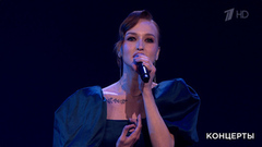 Диана Головина / Святослав Булатов — «Расскажи мне, солдат». Всероссийский музыкально-патриотический фестиваль «Своих не бросаем». Фрагмент