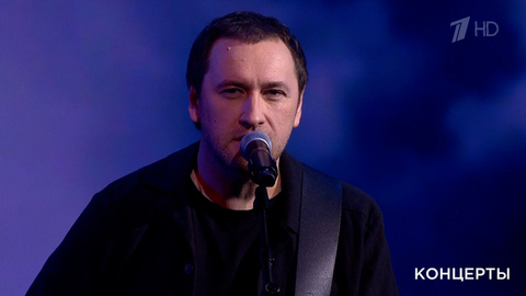 «После 11» — «По ком звонит колокол». Всероссийский музыкально-патриотический фестиваль «Своих не бросаем». Фрагмент 