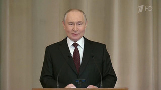 Владимир Путин принял участие в совещании судей всех юрисдикций