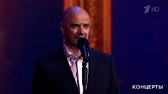 Влад Маленко — «Пограничный романс». Всероссийский музыкально-патриотический фестиваль «Своих не бросаем». Фрагмент