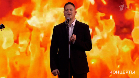 Святослав Булатов / «Dreambox» — «Русский солдат». Всероссийский музыкально-патриотический фестиваль «Своих не бросаем». Фрагмент