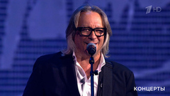 Святослав Булатов / Тимур Ведерников / Алексей Солдатов — «Сахалин и Курилы». Музыкально-патриотический фестиваль «Своих не бросаем». Фрагмент