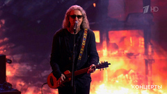 Сергей Галанин / «Серьга» — «А что нам надо». Всероссийский музыкально-патриотический фестиваль «Своих не бросаем». Фрагмент 