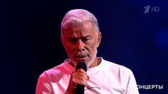 Олег Газманов — «Офицеры». Всероссийский музыкально-патриотический фестиваль «Своих не бросаем». Фрагмент 