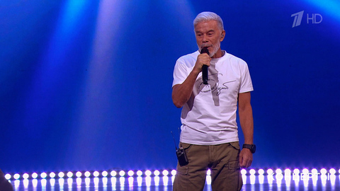 Олег Газманов — «Вперед, Россия!» Всероссийский музыкально-патриотический фестиваль «Своих не бросаем». Фрагмент 