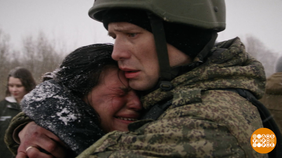 «10 историй о любви и смерти»: больше, чем кино. Доброе утро. Фрагмент выпуска от 23.02.2026