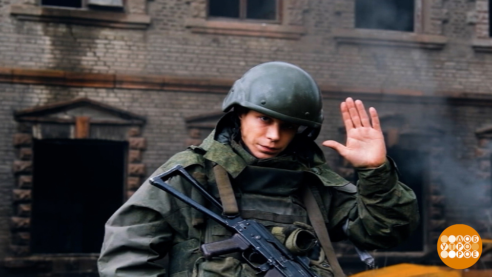 Военная драма «Малыш»: в прокате с 26 февраля. Доброе утро. Фрагмент выпуска от 23.02.2026
