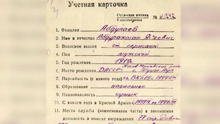 Минобороны России запустило новый проект «В едином строю ковали Победу»