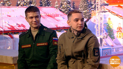 Глеб Калюжный и Павел Черток — о военной драме «Малыш». Доброе утро. Фрагмент 