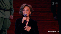 Ирина Купченко — «Все начинается с любви». 55 лет фильму «Офицеры». Фрагмент 