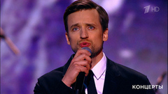 Дмитрий Колдун  — «Жди меня». 55 лет фильму «Офицеры». Фрагмент