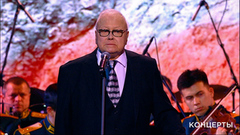 Александр Воеводин — «Сороковые». 55 лет фильму «Офицеры». Фрагмент