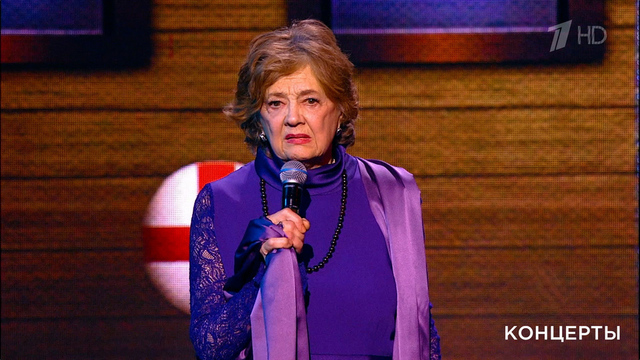 Алина Покровская — «Баллада о матери». 55 лет фильму «Офицеры». Фрагмент