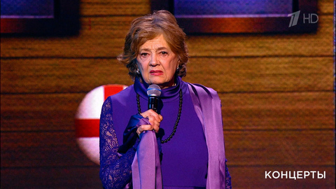 Алина Покровская — «Баллада о матери». 55 лет фильму «Офицеры». Фрагмент