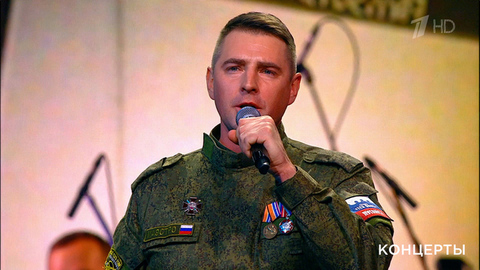 «123 полк» и Хор Ак. ансамбля песни и пляски войск Нацгвардии РФ — «Где же вы теперь, друзья-однополчане». 55 лет фильму «Офицеры». Фрагмент