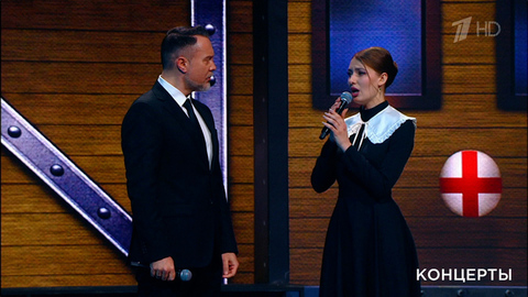 Руслан Осташко / Елизавета Долженкова / Хор Ансамбля песни и пляски войск Нацгвардии РФ — «На всю оставшуюся жизнь». 55 лет фильму «Офицеры». Фрагмент