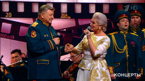 Виктор Елисеев / Наталия Елисеева / Хор Ак. ансамбля песни и пляски войск Нацгвардии РФ — «Офицерские жены». 55 лет фильму «Офицеры». Фрагмент