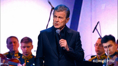 Лев Лещенко / Ансамбль песни и пляски Нацгвардии РФ / Хор музчилища им. Гнесиных — «Баллада о военных летчиках». 55 лет фильму «Офицеры». Фрагмент