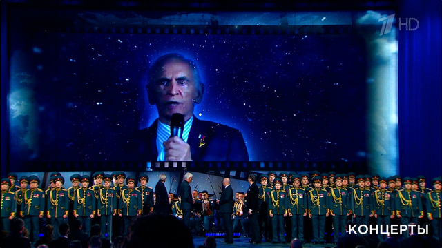 Василий Лановой, А. Михайлов, А. Маршал, Д. Майданов, А. Абдразаков и др. — «О героях былых времен». 55 лет фильму «Офицеры». Фрагмент