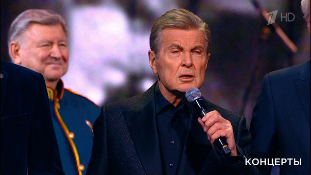 Лев Лещенко — «День Победы». 55 лет фильму «Офицеры». Фрагмент