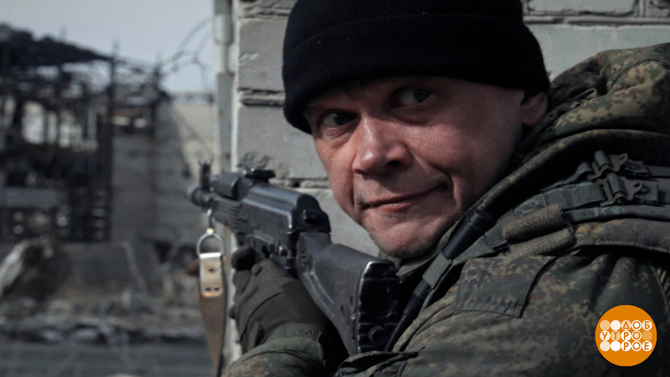 «10 историй о любви и смерти. Торнадо»: правда в каждом кадре. Доброе утро. Фрагмент выпуска от 24.02.2026