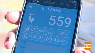 Быстрее! Еще быстрее! А может, притормозим? Доброе утро. Фрагмент