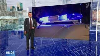 Взрыв на площади у Савеловского вокзала в Москве: что известно