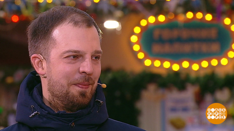 Прогноз погоды от Кирилла Тудрия. Снова будет снег! Доброе утро. Фрагмент выпуска от 24.02.2026