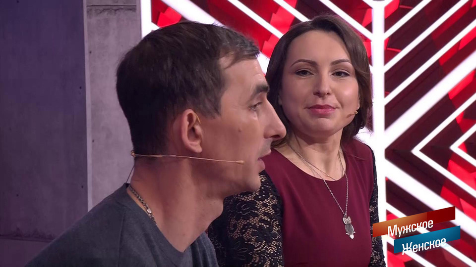 «Я тебя ненавижу и желаю тебе смерти!» Жена прокляла бывшего мужа. Мужское / Женское. Фрагмент выпуска от 24.02.2026