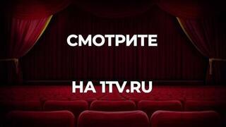 «Моих грехов разбор оставьте до поры». Документальный фильм к 85-летию Андрея Миронова