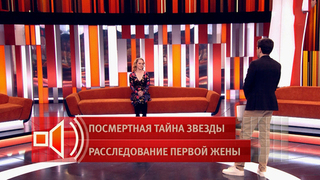 Бывшая жена певца Евгения Кунгурова заявила, что не верит в его самоубийство